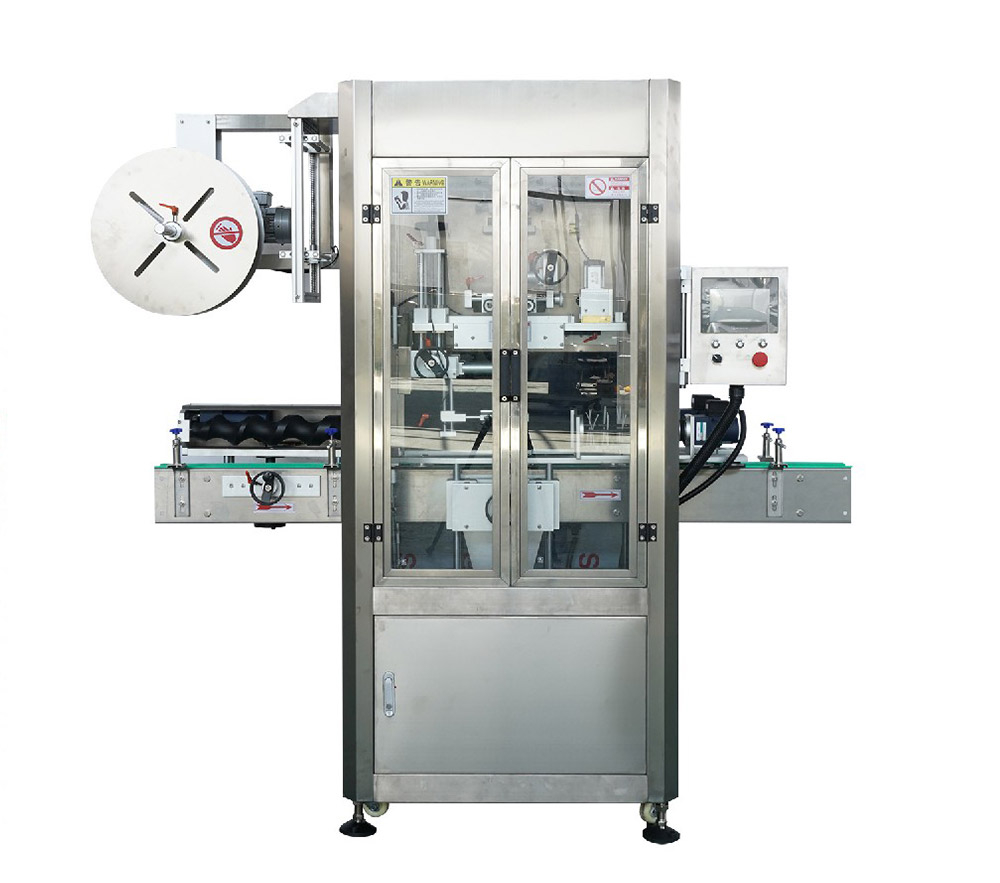 Máquina automática de rotulagem de garrafa térmica (SL-150)
